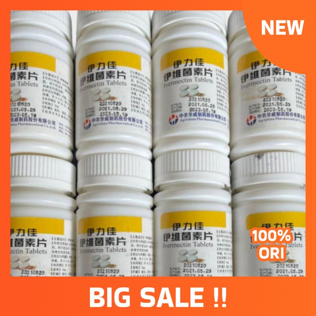 Mectin ivermectin tablet ori 100%.  Awas produk tiruan. Mectin ivermectine original