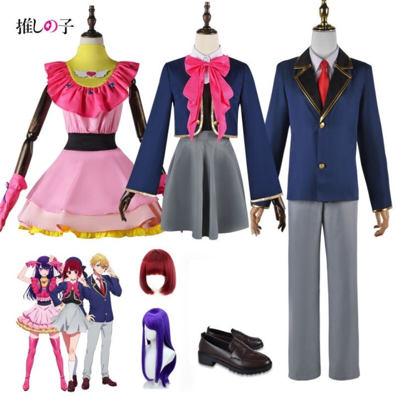 FG39MK Kostum Cosplay Oshi No Ko Ai Hoshino Ruby Akuamarin Arima Kana