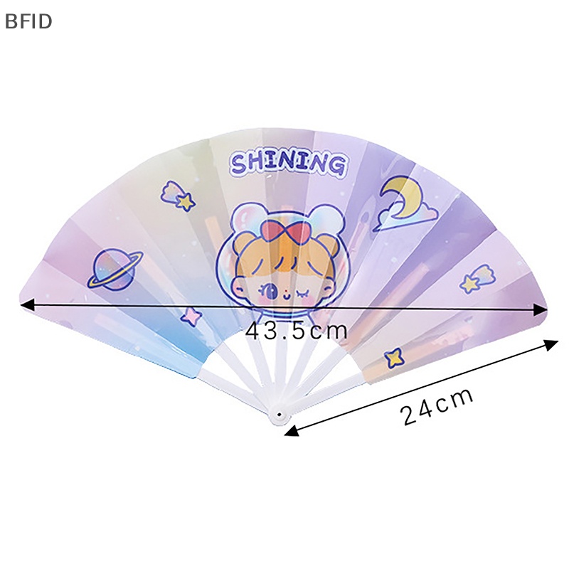 [BFID] Kreatif Musim Panas Kecil Segar Dan Lucu Kipas Lipat Portabel PP Plastik Hadiah Kipas Lipat Kartun Tangan Engkol Kipas Keren [ID]