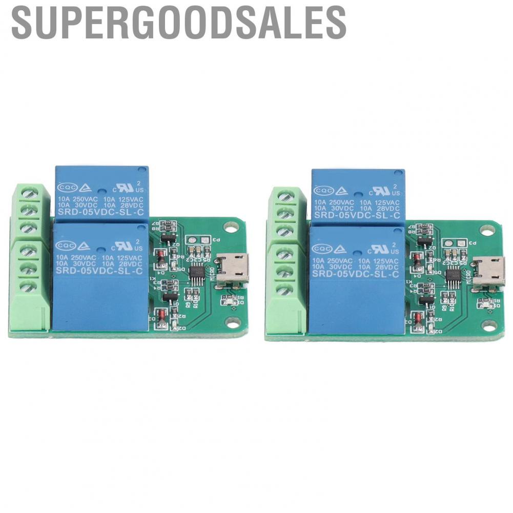 Supergoodsales Relay Module  Overcurrent Protection 2Pcs Long Life Span USB Plug and Play for Electrical Supplies