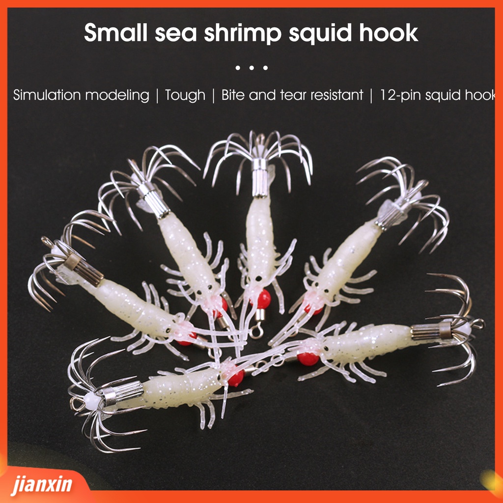 (In Stock) Lobster Umpan Kait Logam Efek Bercahaya Lembut Silikon Udang Kait Cumi Jigging Umpan Pancing Fishing Tackle