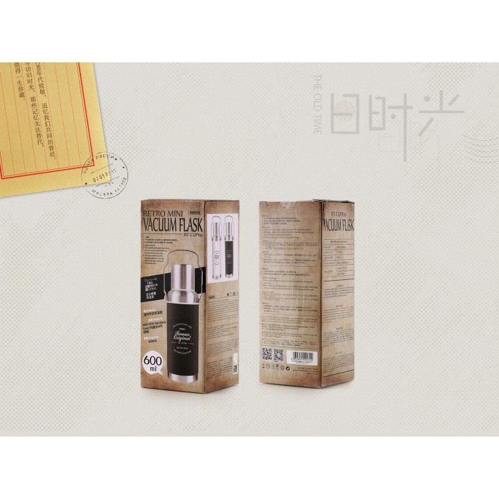 REMAX RT-CUP60 - Thermos Retro Mini Vacuum Flask Stainless Steel 600ml