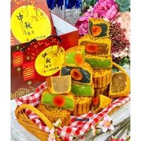 mooncake tausa telur