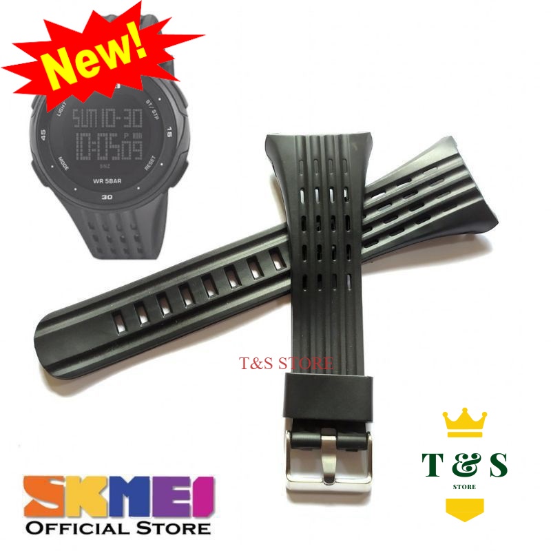 Bagus Tali jam Tangan SKMEI1219 Strap Jam Tangan skmei 1219 Rubber Strap tali Jam Tangan Skmei 1995