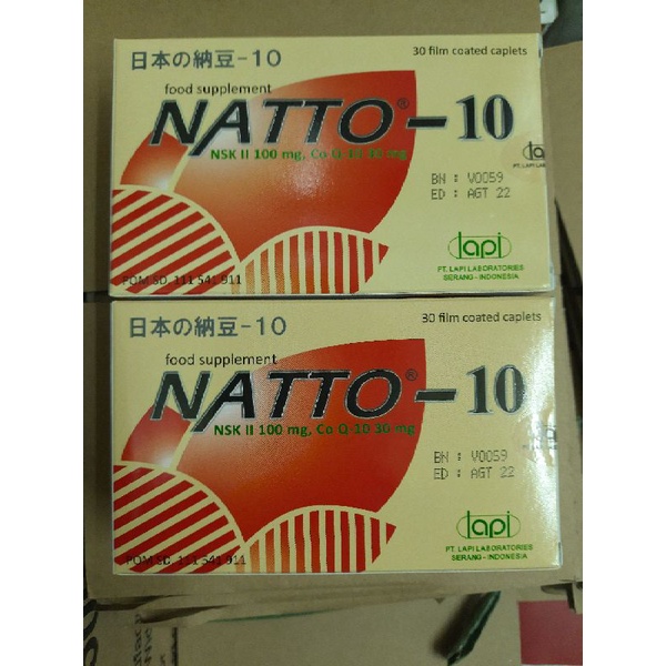 Natto-10 box natto10