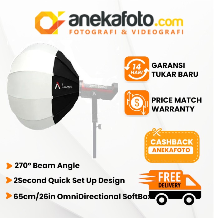 Aputure Amaran Lantern 26&quot; for 300D/120D - Softbox