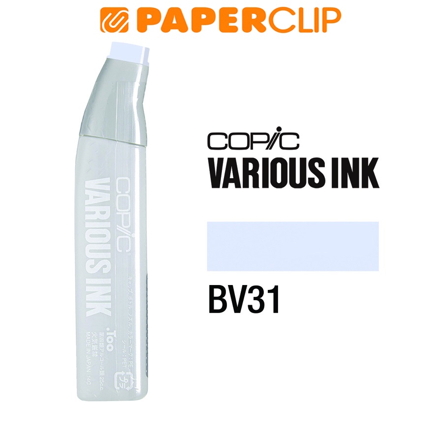 

COPIC VARIOUS INK CVI-BV31 PALE LAVENDER