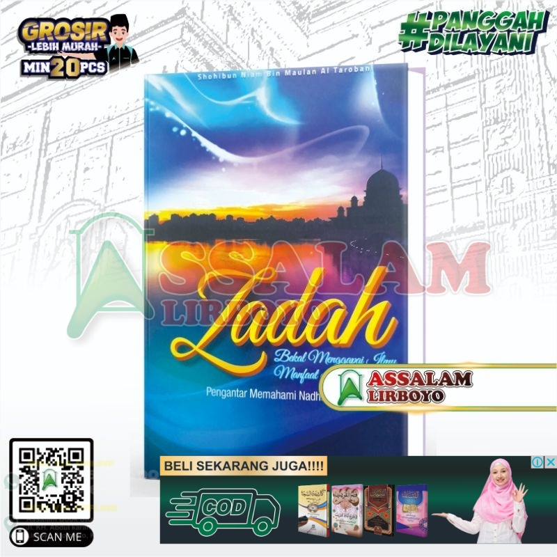 Zadah Terjemah Alala TERJEMAH KITAB ALALA terjemah alala