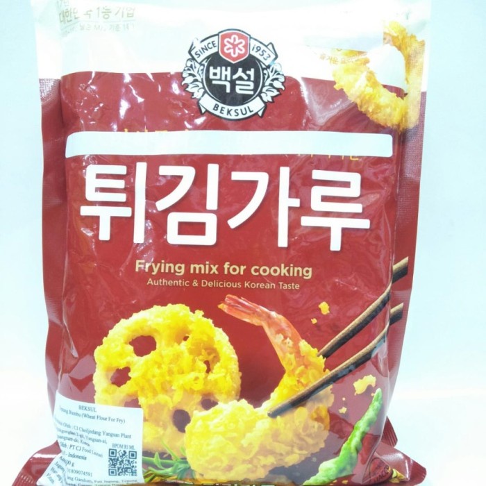 

Tigim Karu (Frying Mix For Cooking) Tepung Bumbu - Tepung Tempura 1kg