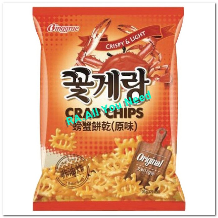 

Binggrae Crab Chip Original 70 gram