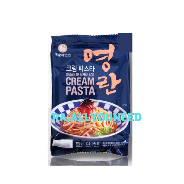 

Spaghetti Dengan Cream Sup Pollack 193 gram