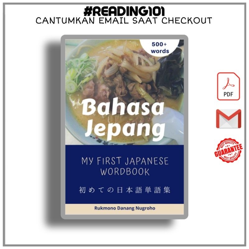 

(Indonesia) Belajar Bahasa Jepang 500+ Words My First Japanese Wordbook