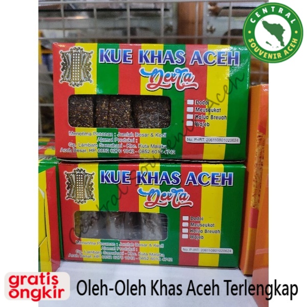 

kue haluwa beras khas Aceh | kue haluwa Breuh aceh | makanan tradisional aceh