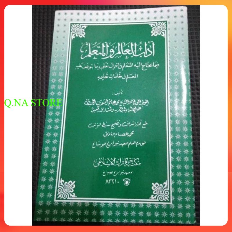 KITAB ADABUL ALIM WAL MUTAALLIM MAKNA - ADABUL ALIM WAL MUTA ALLIM MAKNA PETUK SYEKH HASYIM AS'ARI