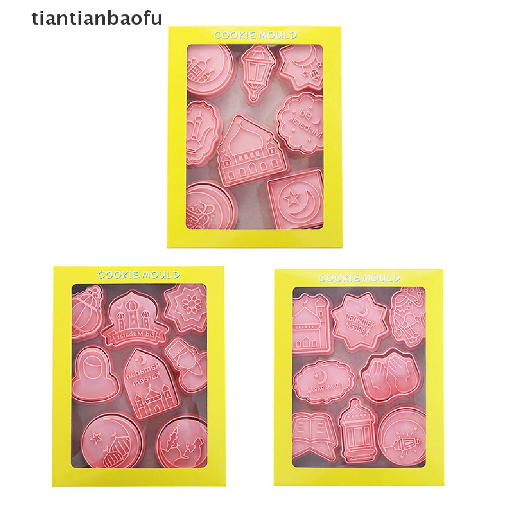 [tiantianbaofu] 8 Pcs Eid Mubarak Biskuit Cetakan Cookie Cutters Stamp Press Fondant Sugarcraft Alat Baking Ramadhan Dekorasi Rumah Butik Pesta Muslim Islami