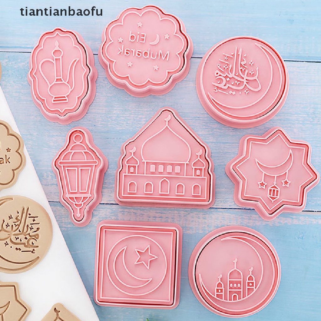 [tiantianbaofu] 8 Pcs Eid Mubarak Biskuit Cetakan Cookie Cutters Stamp Press Fondant Sugarcraft Alat Baking Ramadhan Dekorasi Rumah Butik Pesta Muslim Islami