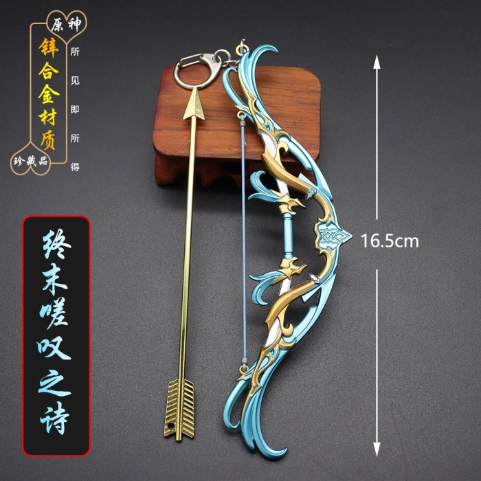 Miniatur Keychain Genshin Impact Elegy for the End Gantungan Kunci Venti Bow Busur Panah