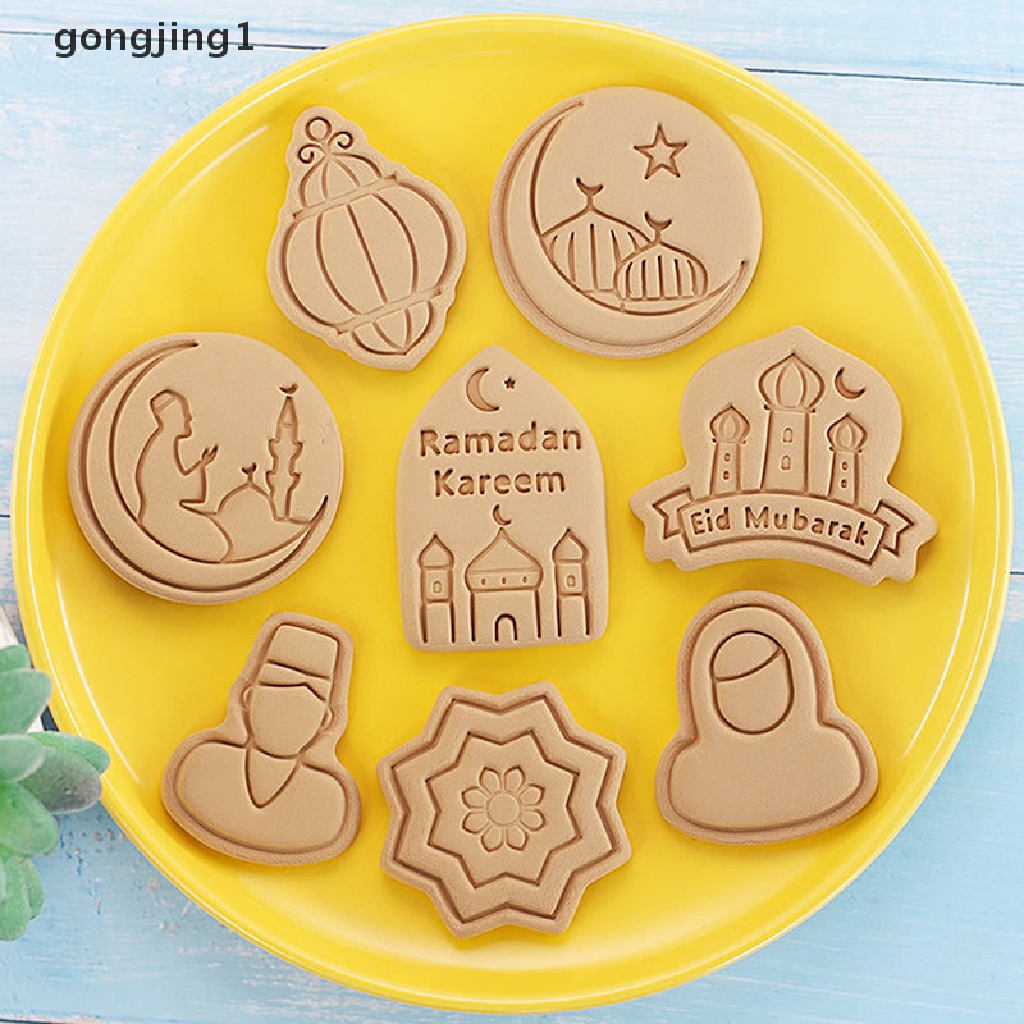 Ggg 8Pcs Cetakan Biskuit Eid Mubarak Cookie Cutters Stamp Press Fondant Sugarcraft Alat Baking Dekorasi Ramadhan Rumah Pesta Muslim Islami ID