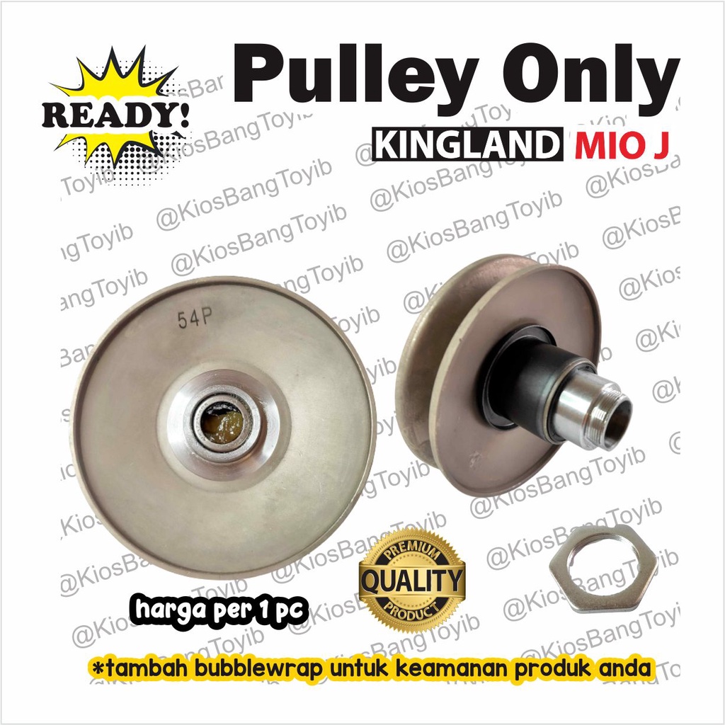 Pully Pulley Puli Only Yamaha MIO J Soul GT 115 (Kingland)