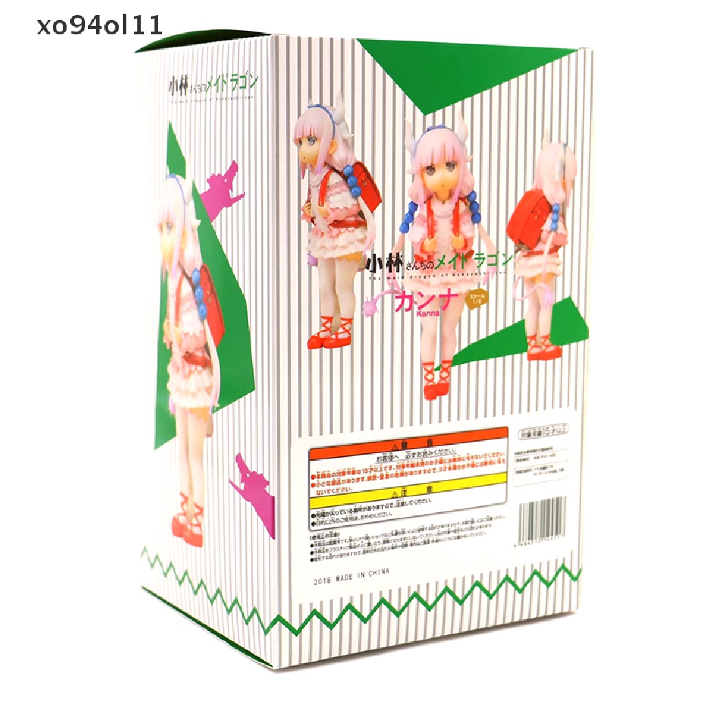 Xo Cute Kobayashi-san Chi No Maid Kanna Anime Nona Kobayashi Naga Action Figure OL