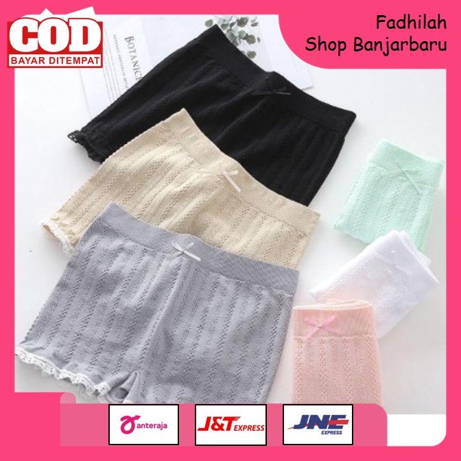 CELANA PENDEK WANITA / CELANA DALAM SHORT FASHION WOMEN / PAKAIAN DALAM SEMPAK / CELANA IMPORT WANITA / SHORT PANTS CD FASHION | FADHILAH SHOP BJB