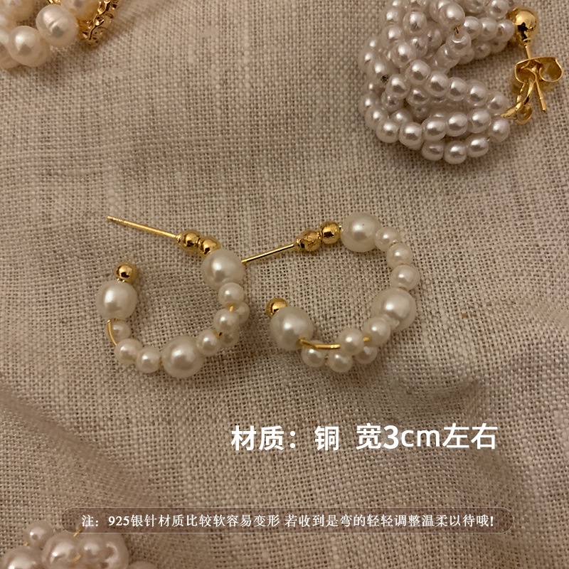 Anting Mutiara Gaya retro Prancis Versi Korea Anting Desain niche Mewah Ringan