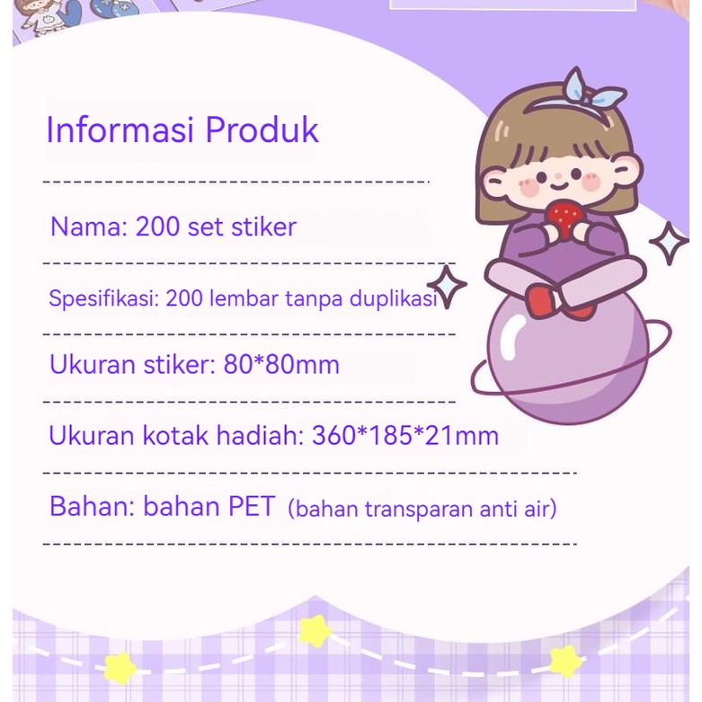 【COD】200 lembar stiker akun tangan PET pola kartun bahan dekorasi kartu lengket super lucu stiker akun tangan tahan air mulus