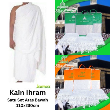 Kain Ihram Al-Jeddah - Camel / Kain Ihrom Baju Haji Umroh  - Ka'bah