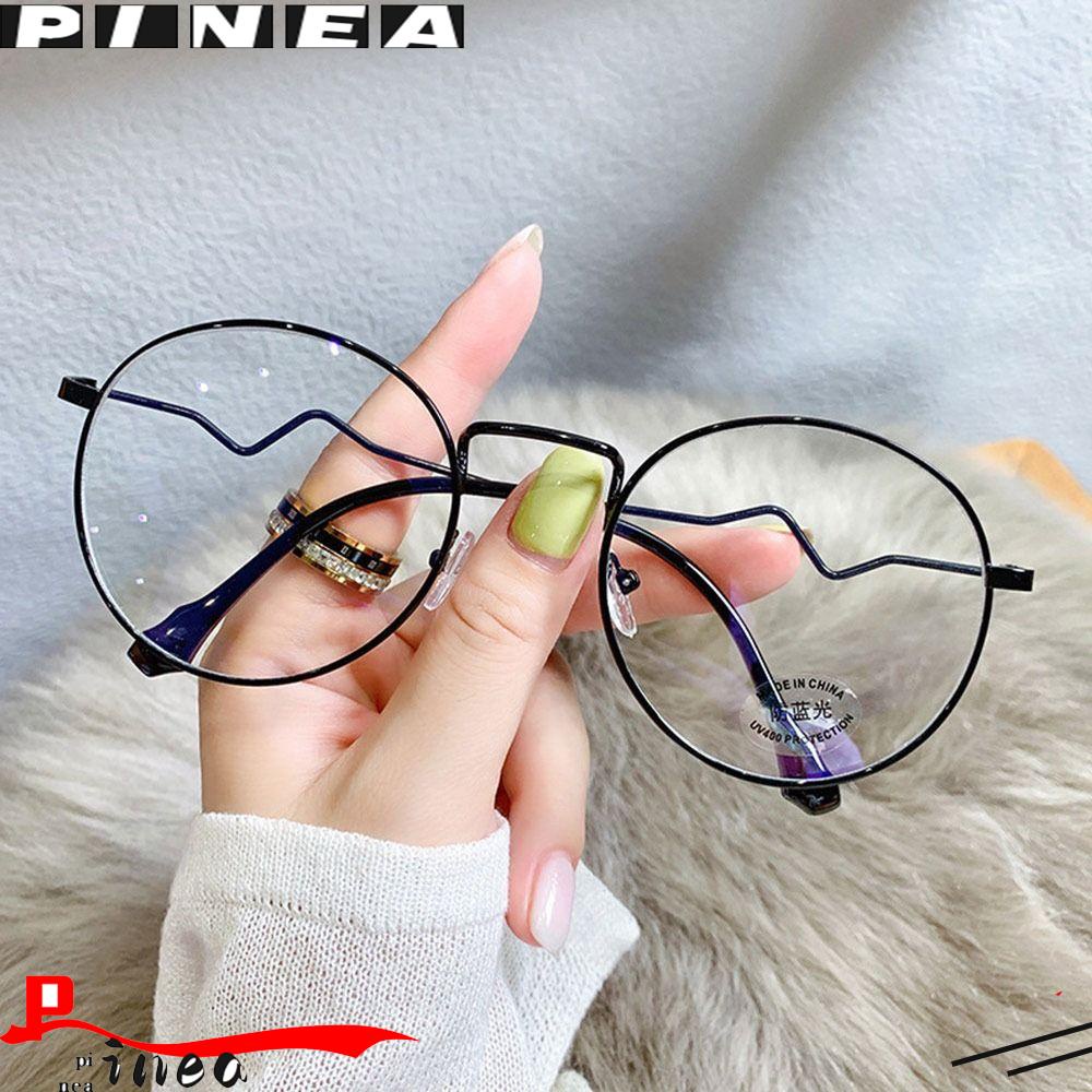 Nanas Anti-Cahaya Biru Kacamata Pria Wanita Portabel Tahan Lama Ultra Ringan Frame