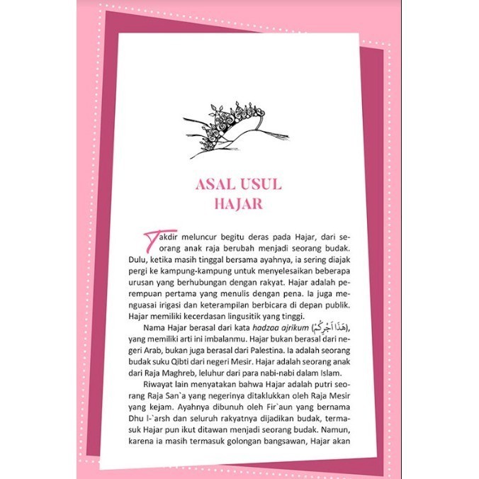 Hajar: Perempuan Pilihan Langit - Gema Insani Press