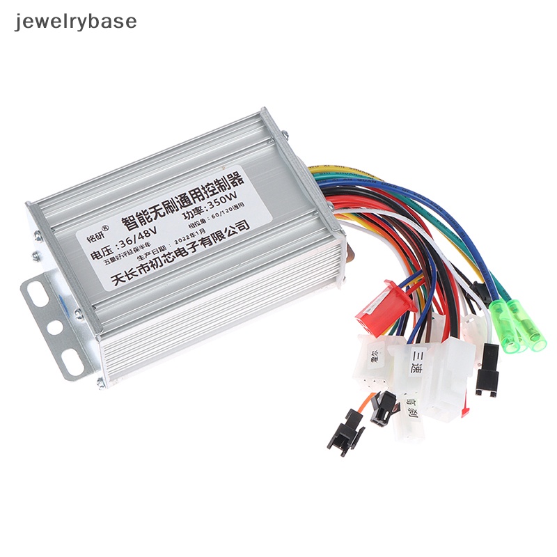 [jewelrybase] 36v/48v 350W Brushless Motor Controller DC Motor Regulator Speed Controller Butik