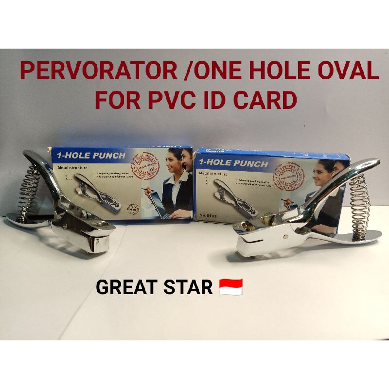 

TANG ONE HOLE PUNCH/PERVORATOR/TANG PEMBOLONG ID CARD OVAL