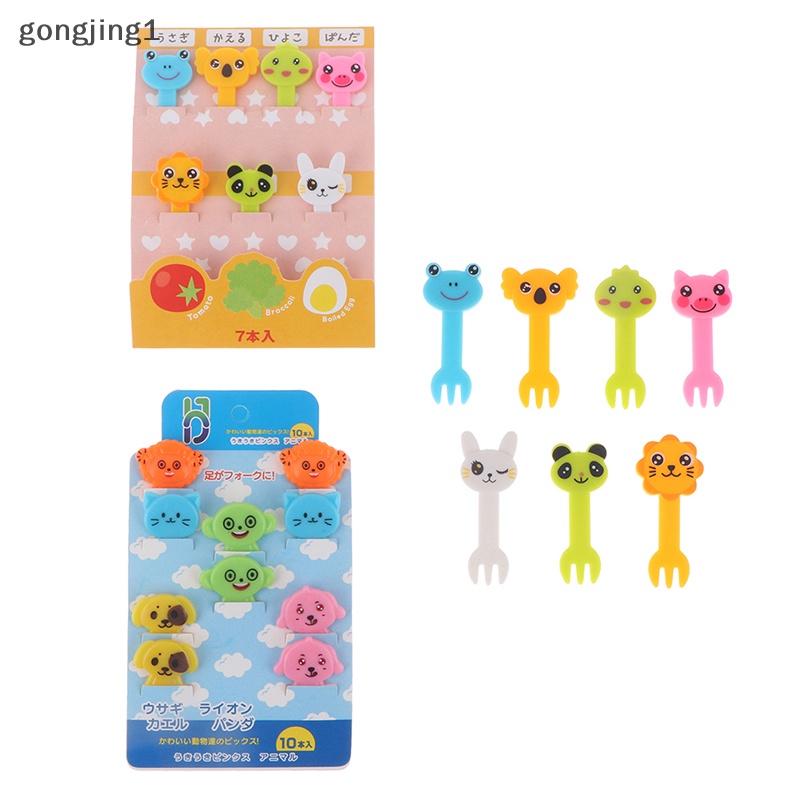 Ggg 7per8/10Pcs Kartun Garpu Buah Mini Animal Farm Mini Cartoon Fruit Fork Food Fork ID