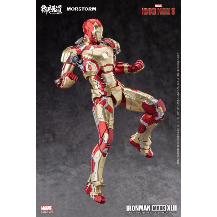 Morstorm X Eastern Model Plastic Model 1/9 Iron-Man Mark 42 Deluxe