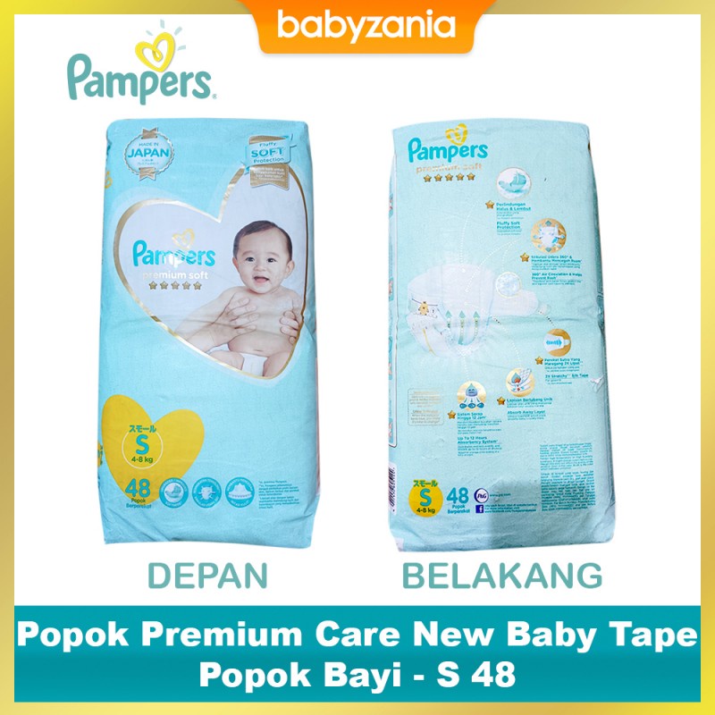 Pampers Premium Baby Tape Diaper Popok Perekat Baby Tape - PROMO S 48