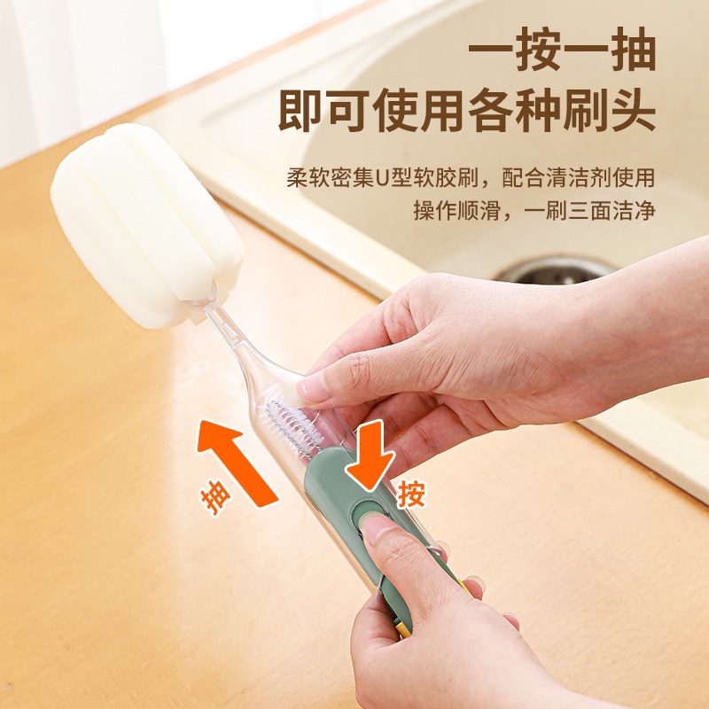 Brush 5 In 1 Sikat Cangkir Celah Kombinasi Sikat Dekontaminasi Pegangan Panjang Penutup Cangkir Celah Alur Multi-fungsi Sikat Pembersih Cangkir Alat Bersih