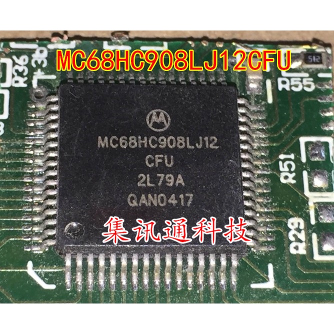 Terbaru100%&amp;amp;Original MC68HC908LJ12CFU 2L79A QFP