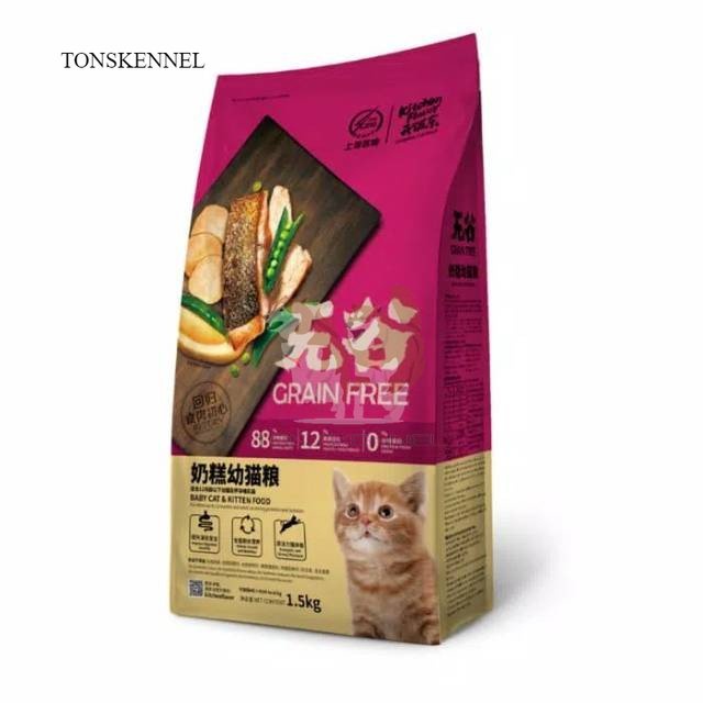 Kitchen Flavor 8kg Grain Free Baby Cat &amp; Kitten Food - 8 Kg KF Makanan Kucing Dry Food 8kg