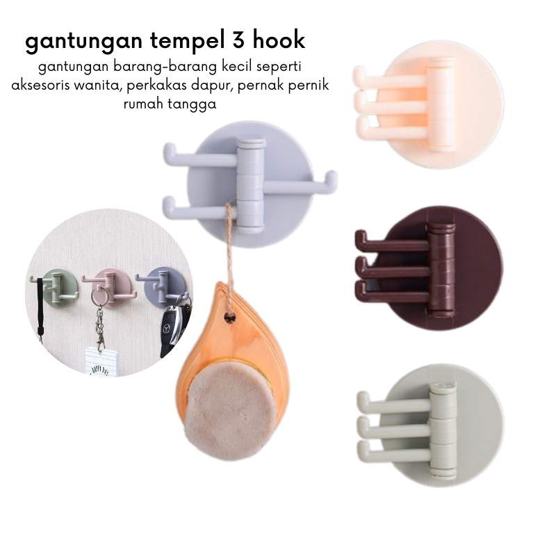 GOS - A213 - Gantungan Tempel 3 Hook - Gantungan Dinding 3 Hook Putar / Gantungan Pengait Baju