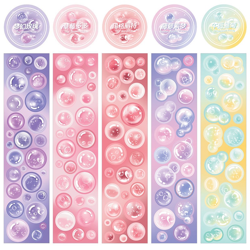 Label Hias Sequin Glitter/Alat Tulis Siswa Untuk Diary Planner DIY/3M Colorful Fantasy Bubble Dots Washi Tape Stickers/Kawaii Lucu Bubble Round Adhesive Tape/