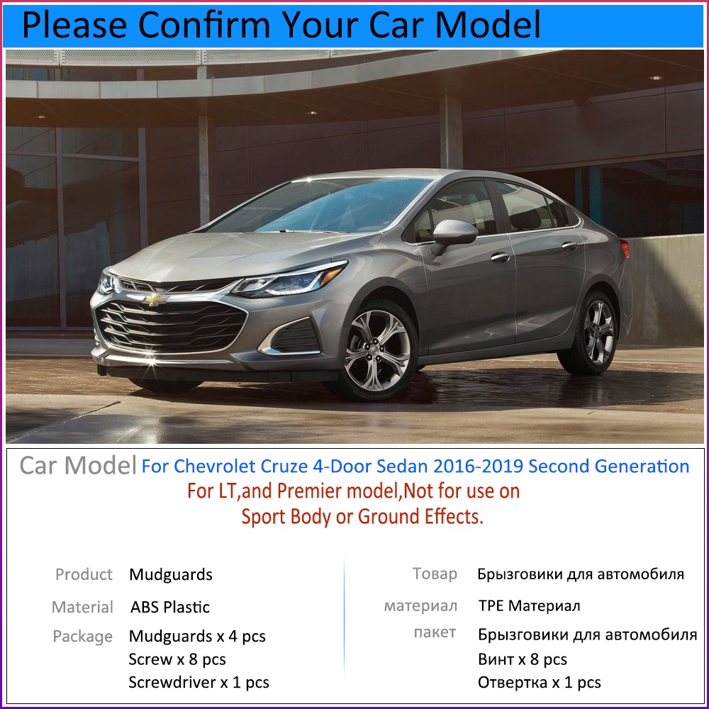 Mudguards Cocok Untuk Chevrolet Cruze Sedan 2016 2017 2018 2019 Aksesoris Mobil Mudflap Fender Auto Replacement Parts