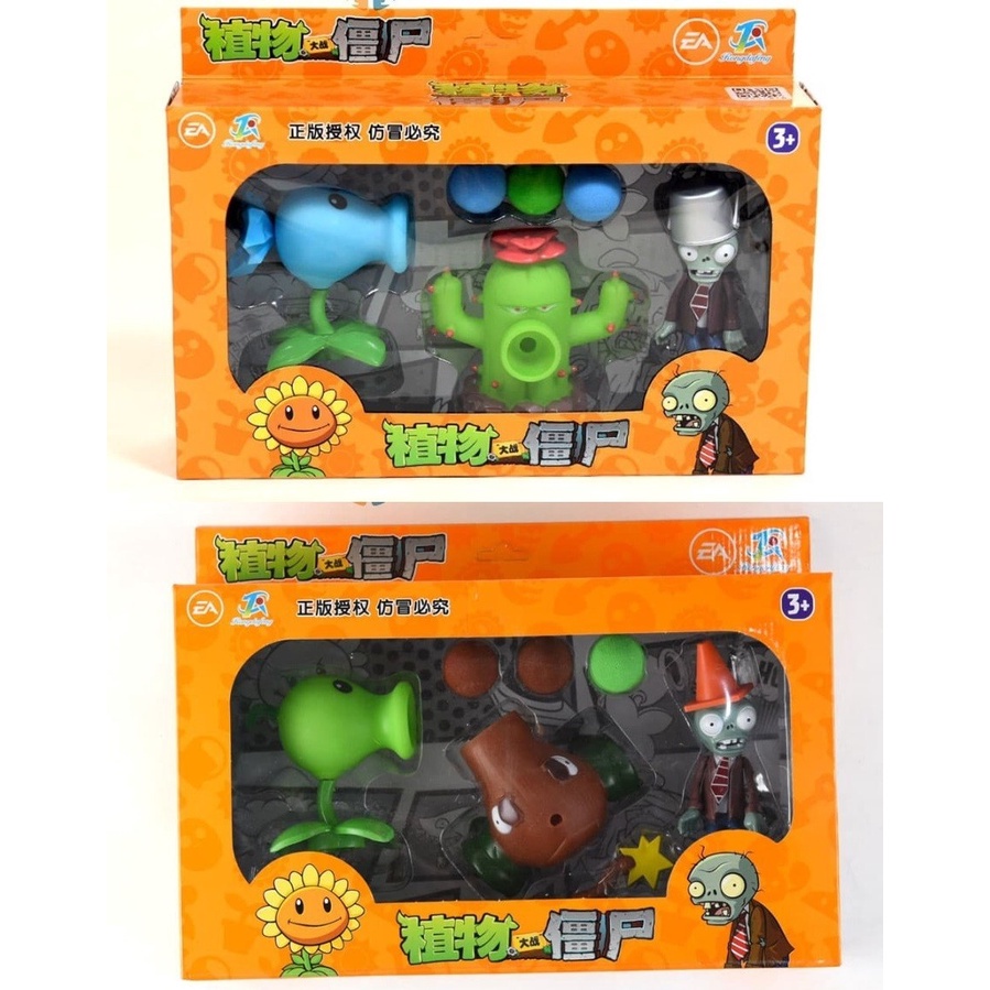 Mainan Ketapel Boneka Plants Vs Zombies 2 Bahan Plastik Action Figure