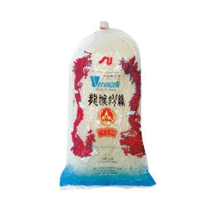 

Soun Sohun Naga 100% HALAL SayurBob