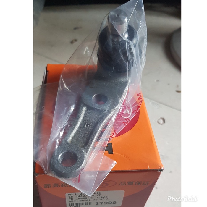 SPAREPART OTOMOTIF- Ball Joint Bawah Ford Laser 88-89 Power Steering 555 Japan -KOMPONEN AKSESORIS