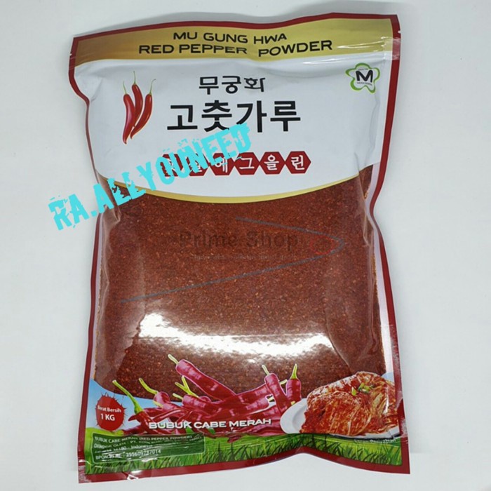 

Gochugaru Hot Pepper Flakes (bubuk cabe kasar) - isi 1kg