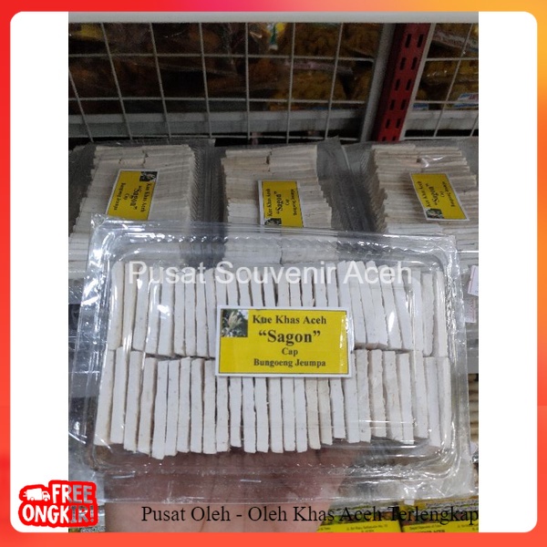 

KUE SAGON KHAS ACEH | KUE TRADISIONAL KHAS ACEH