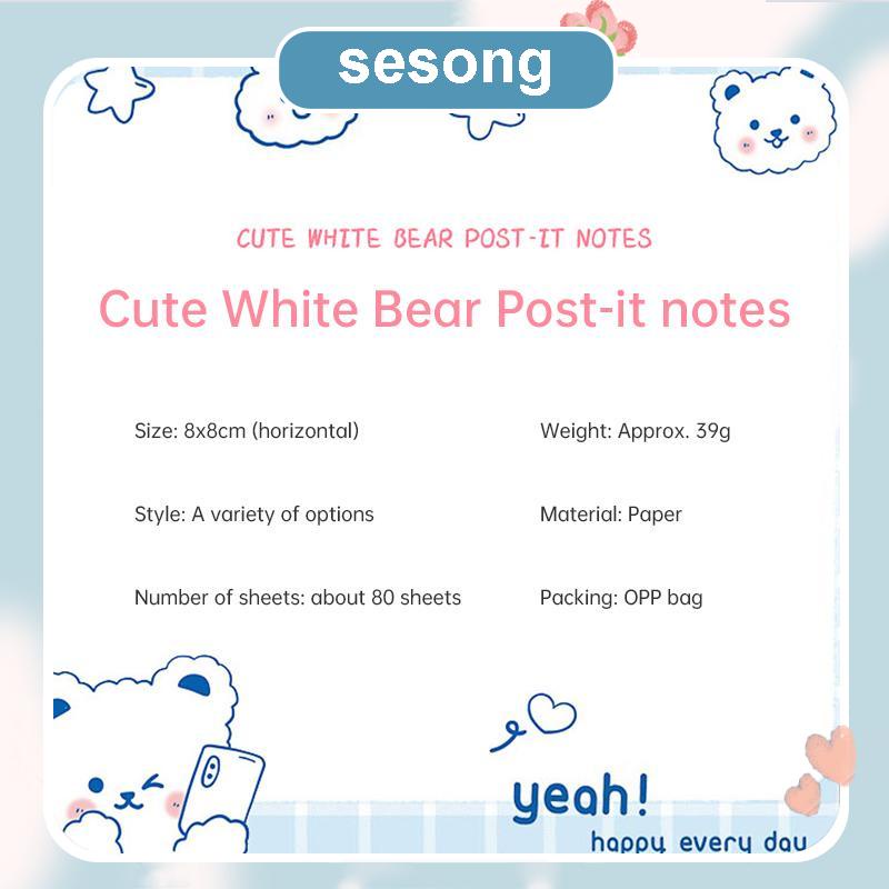 

Catatan tempel hati gadis kreatif dengan catatan tempel beruang gaya beruang SS