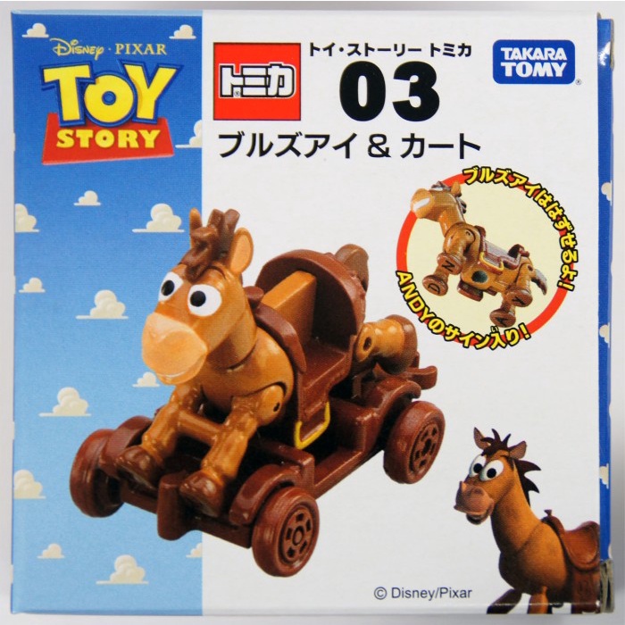 Tomica Toy Story 03 Bullseye and Cart
