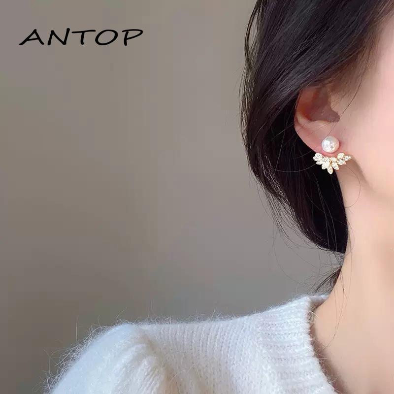 [Antop Termurah!! Anting Perak Murni Desain Rasa High-end Tren Sayap Zirkon Anting Anting Mutiara