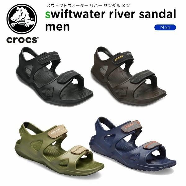 Terlaris Sendalku Crocs / Sepatu Sandal / Sandal Gunung / Sandal Crocs / Crocs River